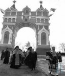 Триумфальная арка, Благовещенск, 2005