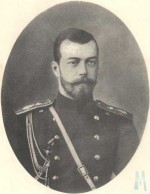Цесаревич Николай Александрович, 1891 г.